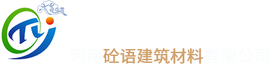 古法花砖-手工水泥花砖-UHPC水泥制品生产厂家-河南砼语建筑材料有限公司